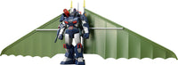 (Rerelease) COMBAT ARMORS MAX29 1/72 Scale Combat Armor Dougram Hang Glider Equipment Type | 4545784015292