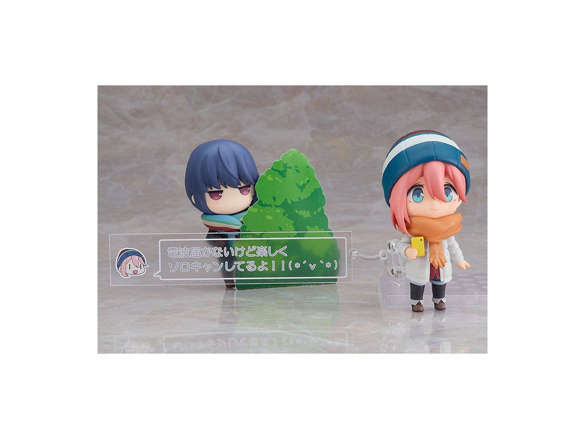Nendoroid Nadeshiko Kagamihara: Solo Camp Ver. DX Edition | 4545784067550