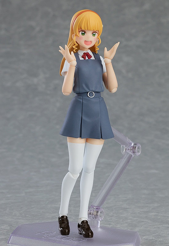 Good Smile Company figma Sumire Heanna(4545784068052)