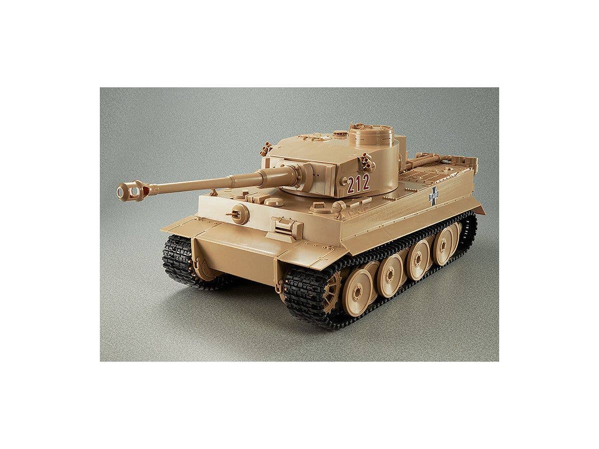 Garupan - GuP - Figma Vehicles - 1/12(Max Factory) | 4545784068526