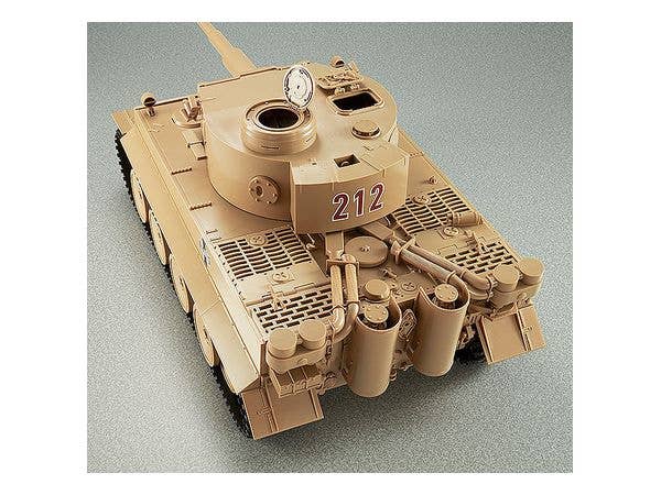 Garupan - GuP - Figma Vehicles - 1/12(Max Factory) | 4545784068526