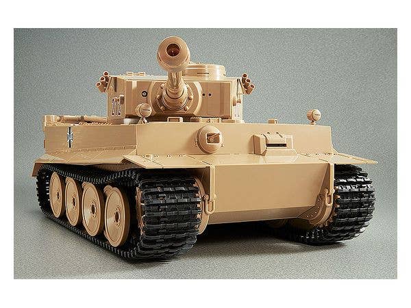 Garupan - GuP - Figma Vehicles - 1/12(Max Factory) | 4545784068526