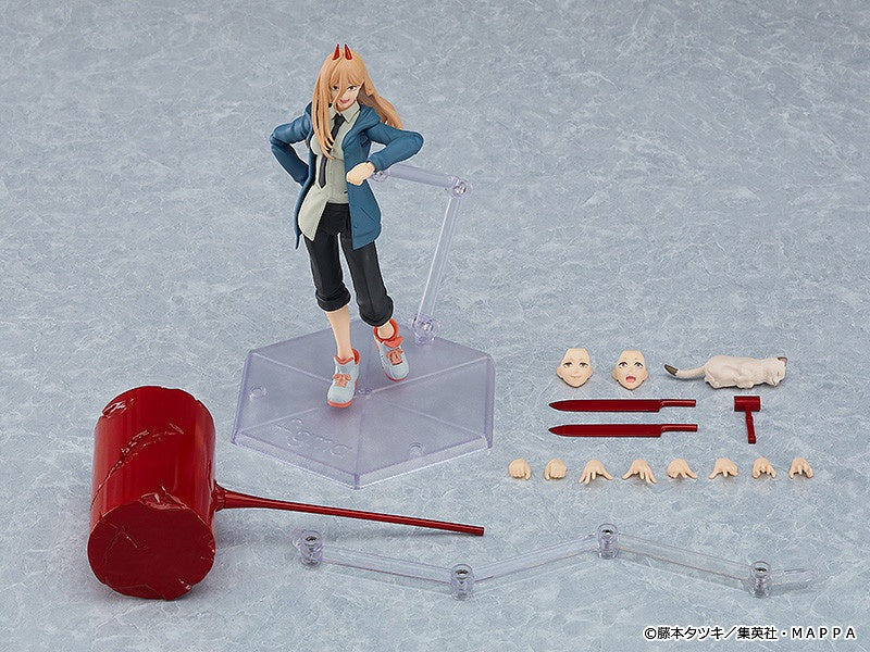 Good Smile Company figma Power(4545784068687)