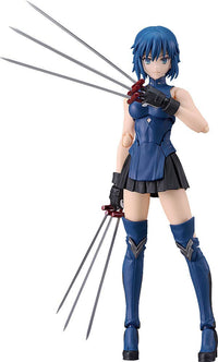figma Ciel | 4545784069325