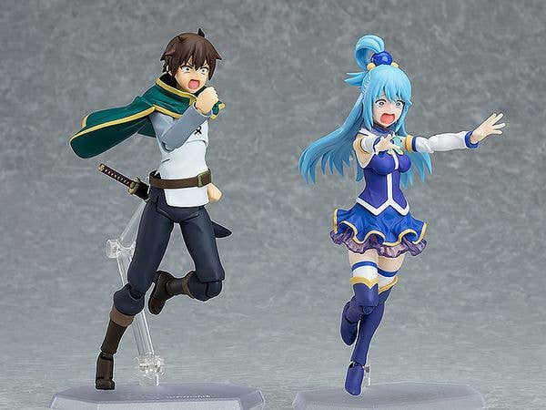 figma Kazuma(re-run) | 4545784069424