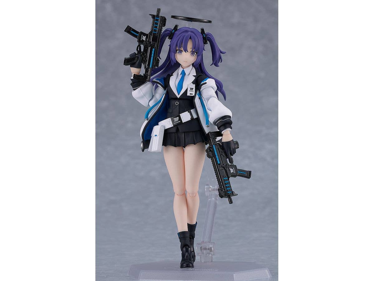 figma Yuuka Hayase | 4545784069479