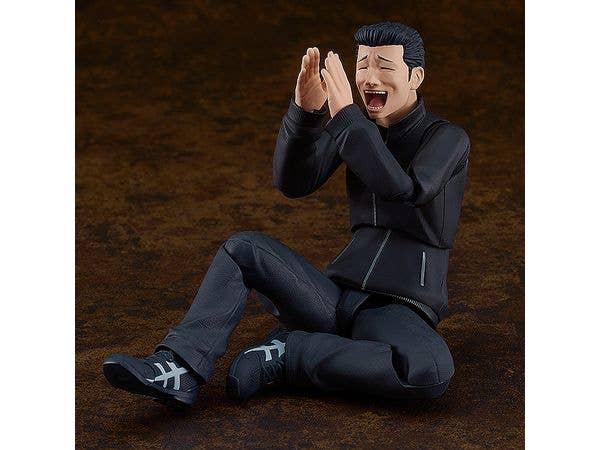 figma Akira Sato | 4545784069660