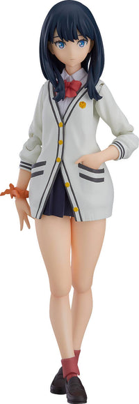 figma Rikka Takarada | 4545784069974
