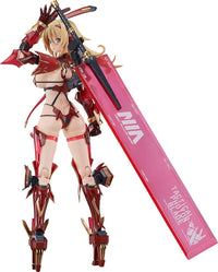 figma Veronica Sweetheart | 4545784070116