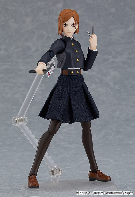 Good Smile Company Jujutsu Kaisen Series Nobara Kugisaki figma - P-REX Hobby