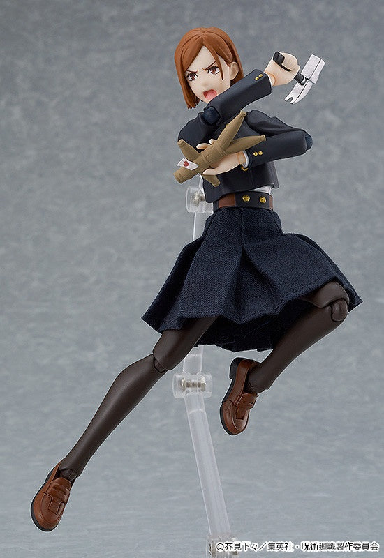 Good Smile Company Jujutsu Kaisen Series Nobara Kugisaki figma - P-REX Hobby