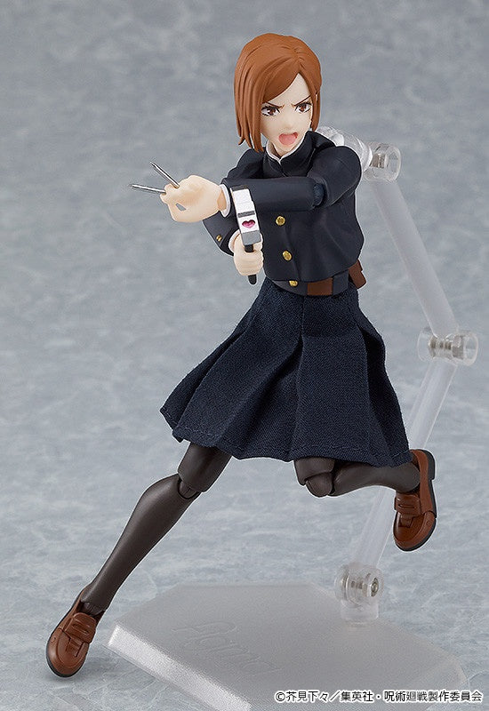 Good Smile Company Jujutsu Kaisen Series Nobara Kugisaki figma - P-REX Hobby