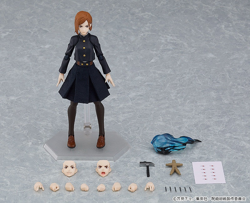 Good Smile Company Jujutsu Kaisen Series Nobara Kugisaki figma - P-REX Hobby