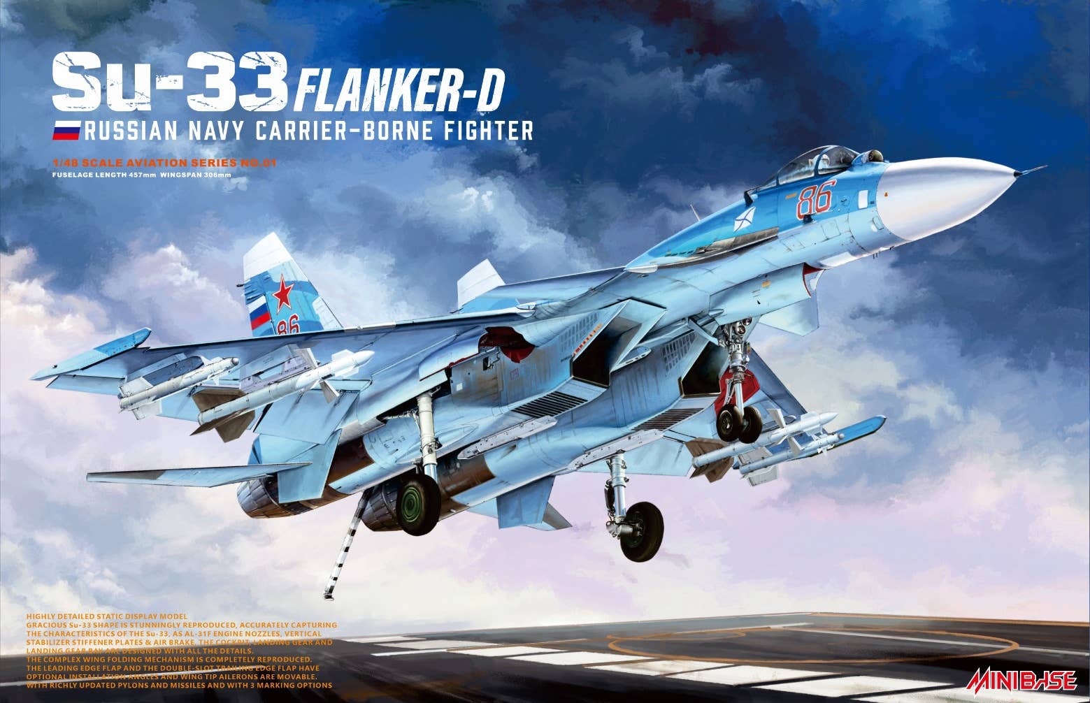 Minibase 1/48 SU-33 Flanker-D, Russian Navy Carrier-Borne Fighter Aircraft | 4897115990021