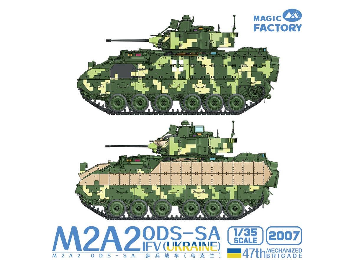 Magic Factory 1/35 M2A2 ODS-SA IFV (Ukraine) | 6974715830211