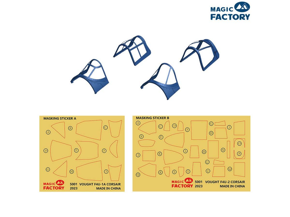Magic Factory 1/48 F4U-1A/2 Corsair (Dual Combo, Limited Edition), Aircraft | 6974715830082