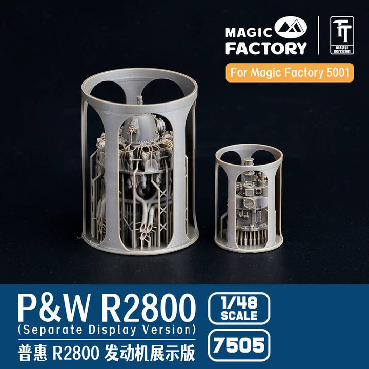 Magic Factory 1/48 P&W R2800 Engine Separate Display Version (3D printed) | 6974715830181