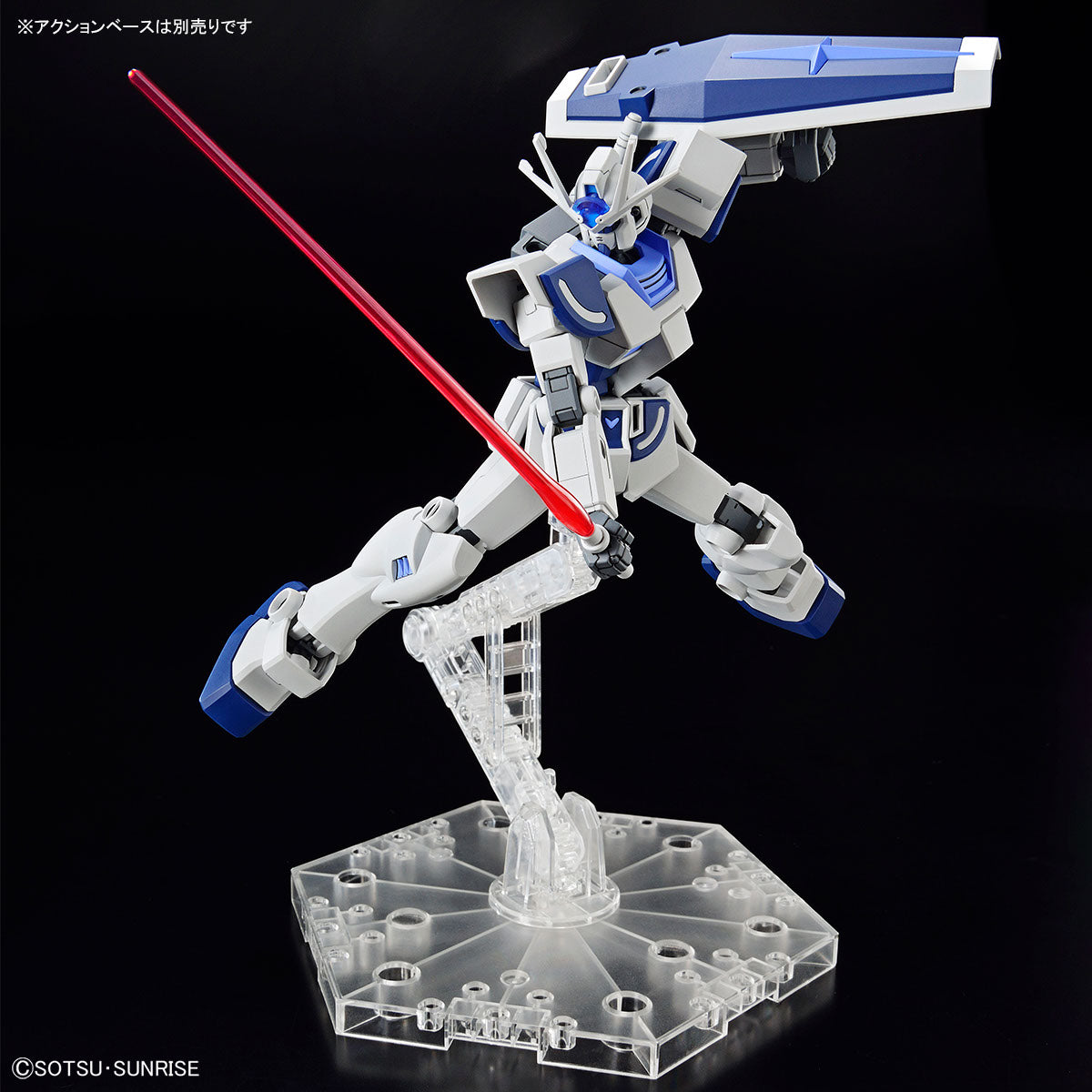 Entry Grade 1/144 The Gundam Base Limited Lah Gundam Shisaku Ichigata