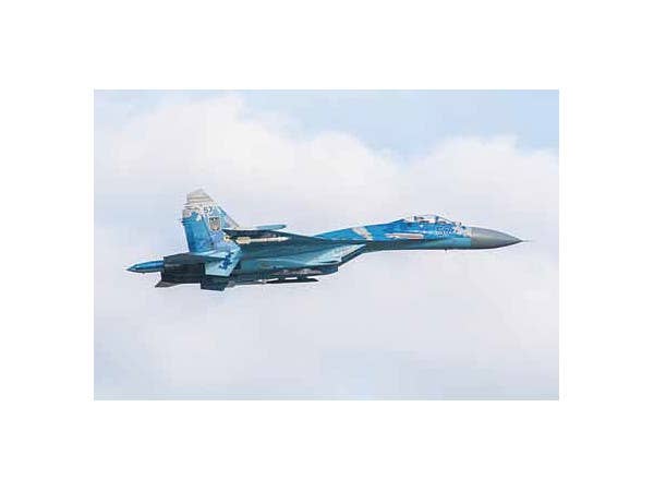 Model Art Aircraft Photobook No.3 - Ukraine Air Force Su-27 Flanker (Japanese) (mdp-011) | 4573322750473