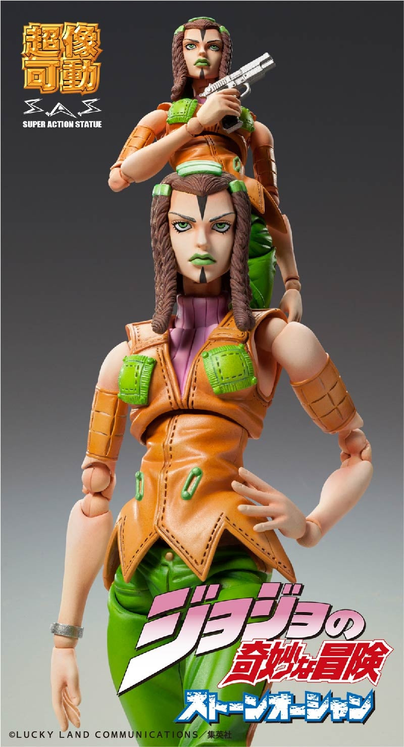 Good Smile Company Chozokado「E・Costello」(4582638210441)