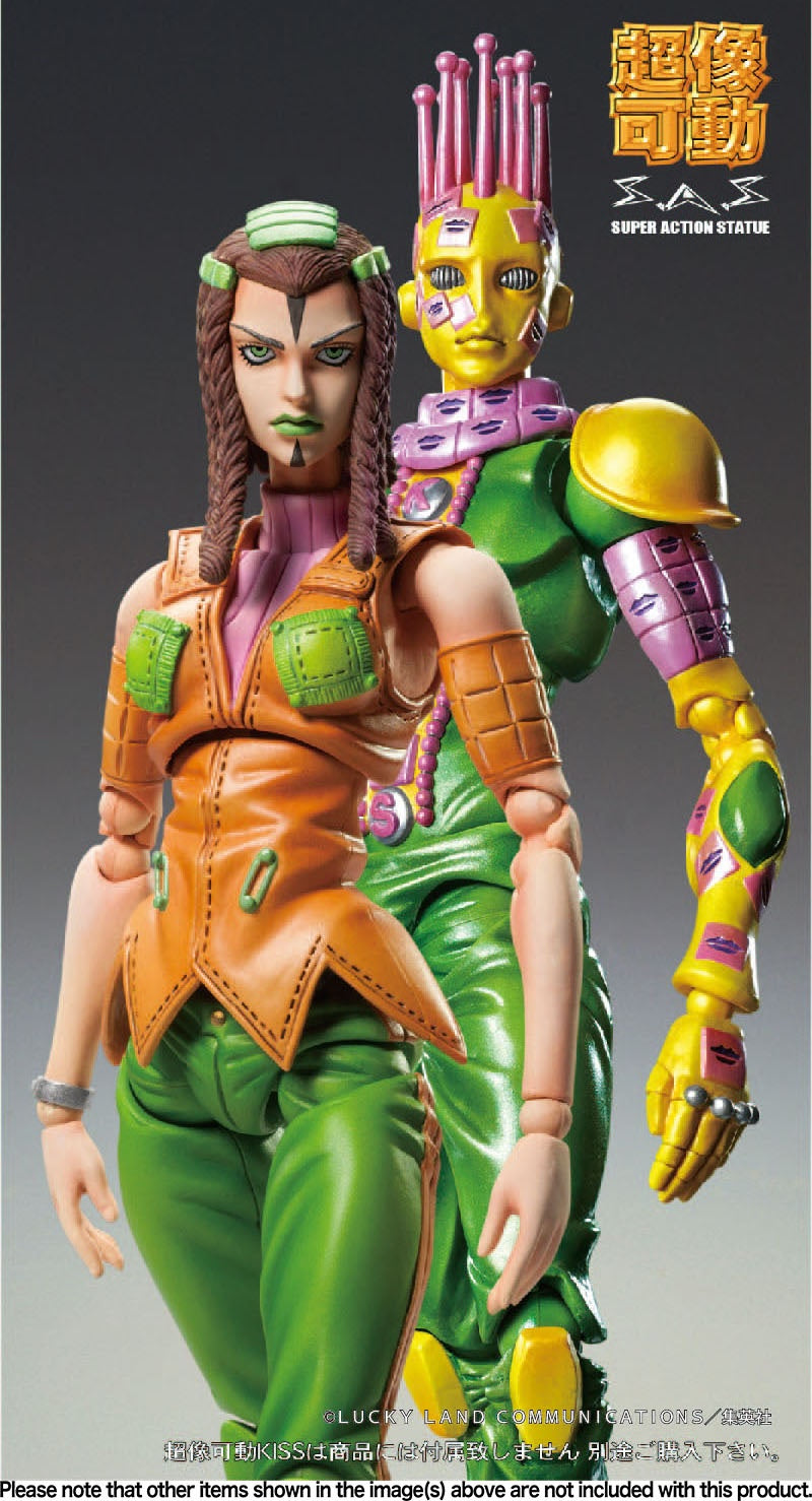Good Smile Company Chozokado「E・Costello」(4582638210441)