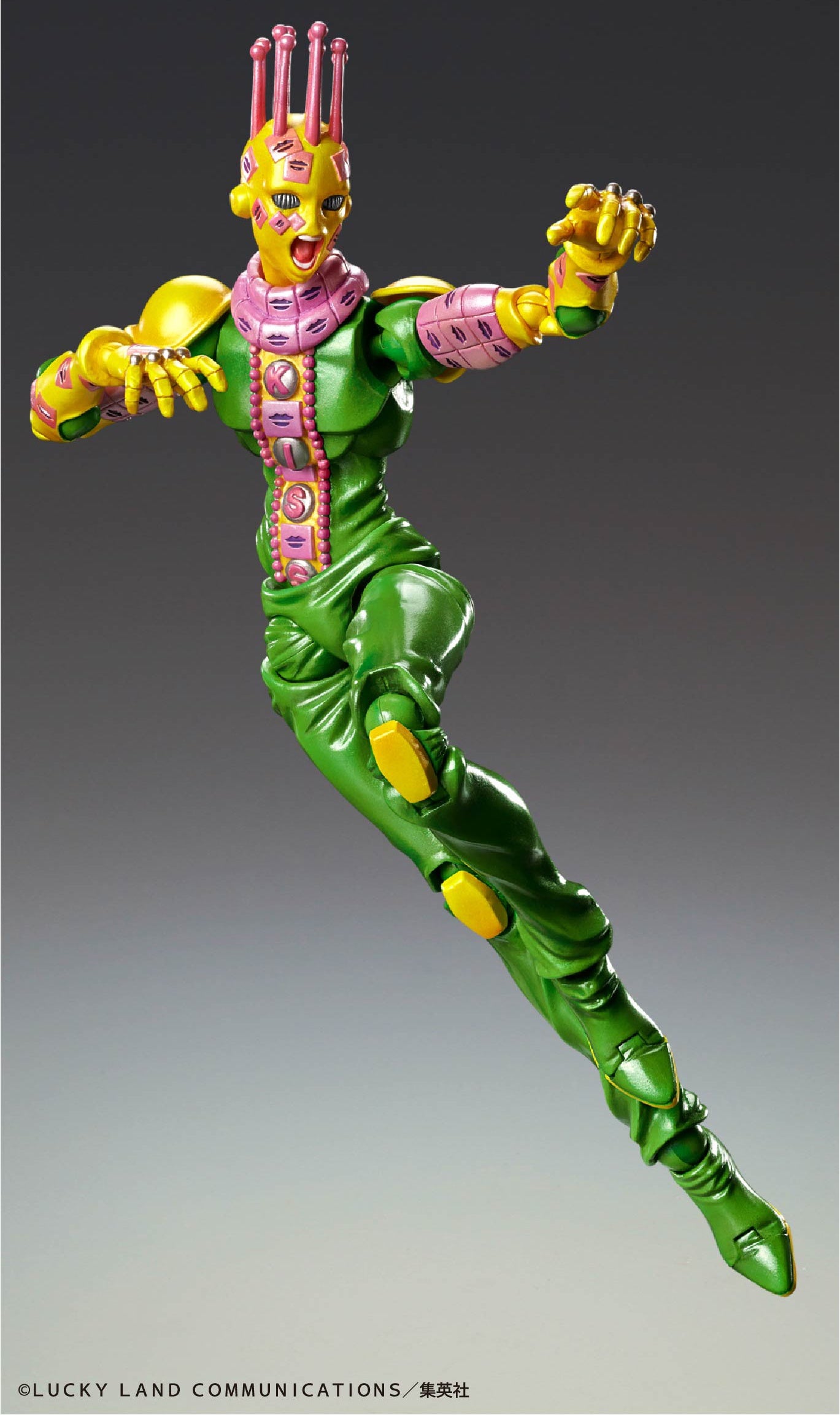 Good Smile Company Chozokado Ki(4582638210458)