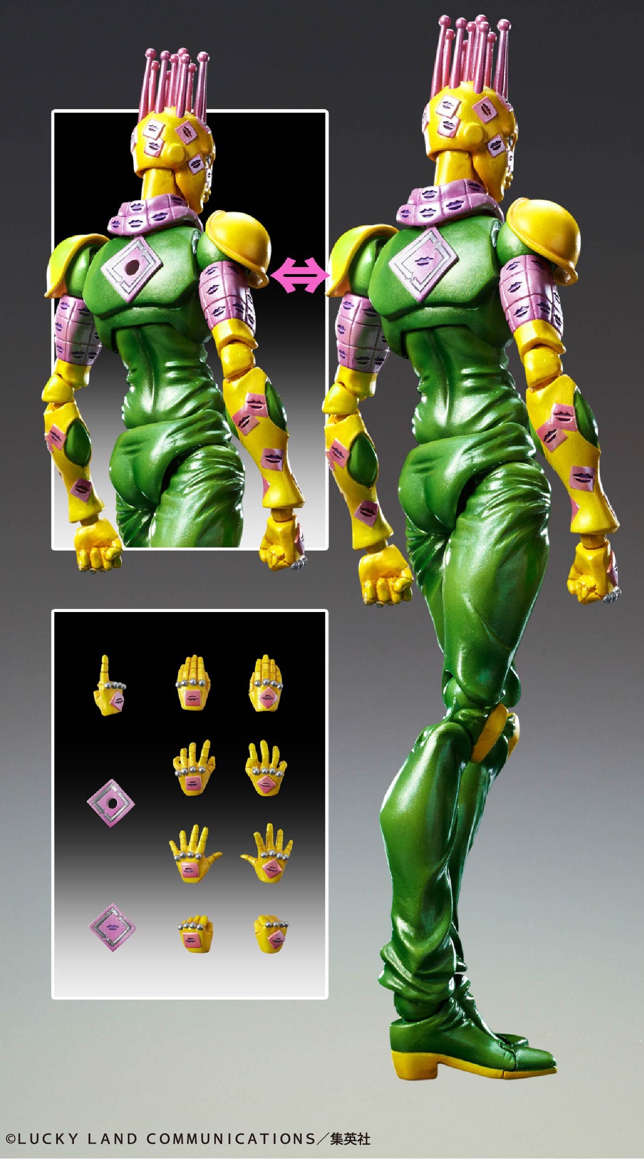 Good Smile Company Chozokado Ki(4582638210458)
