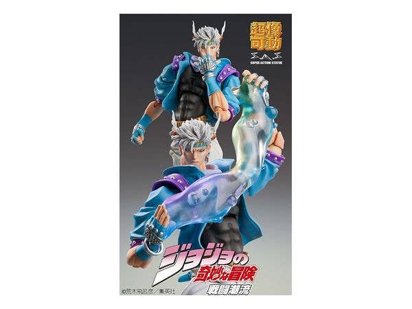 Jojo's Bizarre Adventure Part 2 Battle Tendency Series Caesar Anthonio Zeppeli Second Chozokado Figure | 4582638213411
