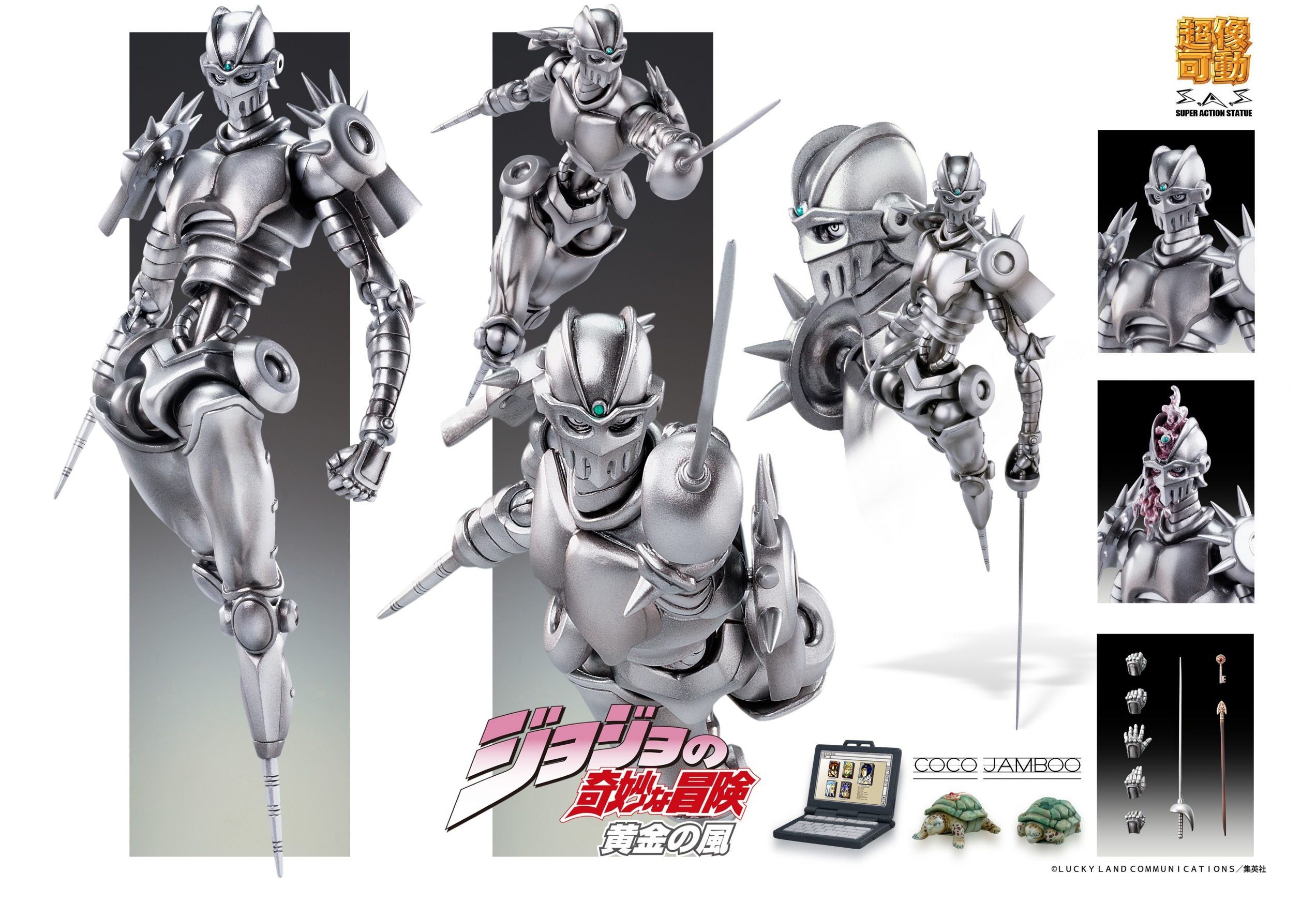 Good Smile Company Chozokado SC(4582638215293)