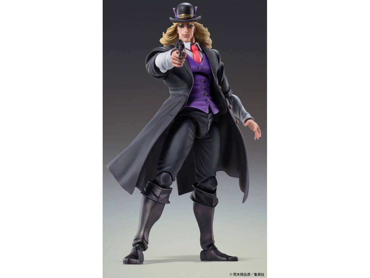 Robert E. O. Speedwagon - Super Action Statue(Medicos Entertainment) | 4582638215767