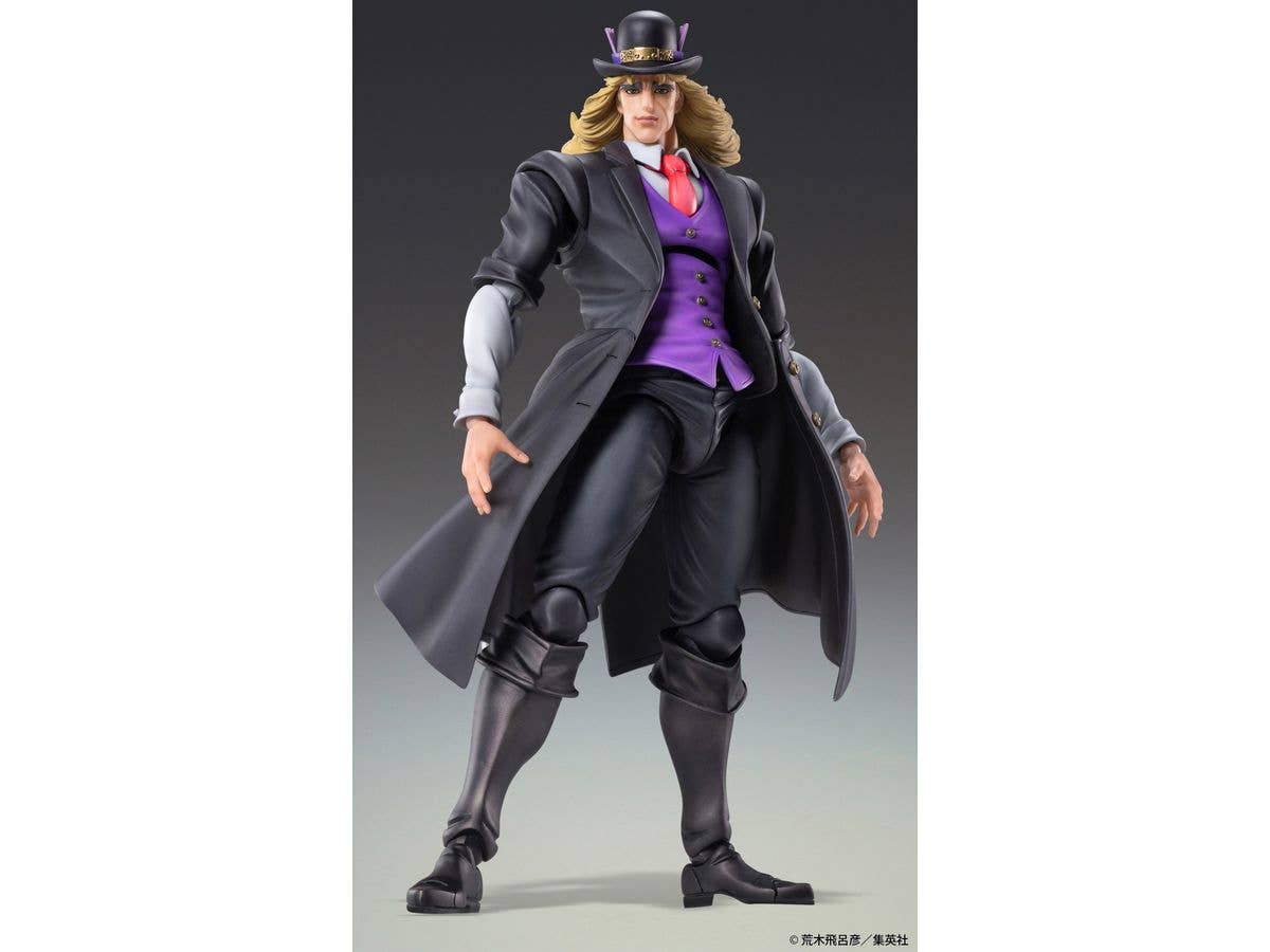 Robert E. O. Speedwagon - Super Action Statue(Medicos Entertainment) | 4582638215767