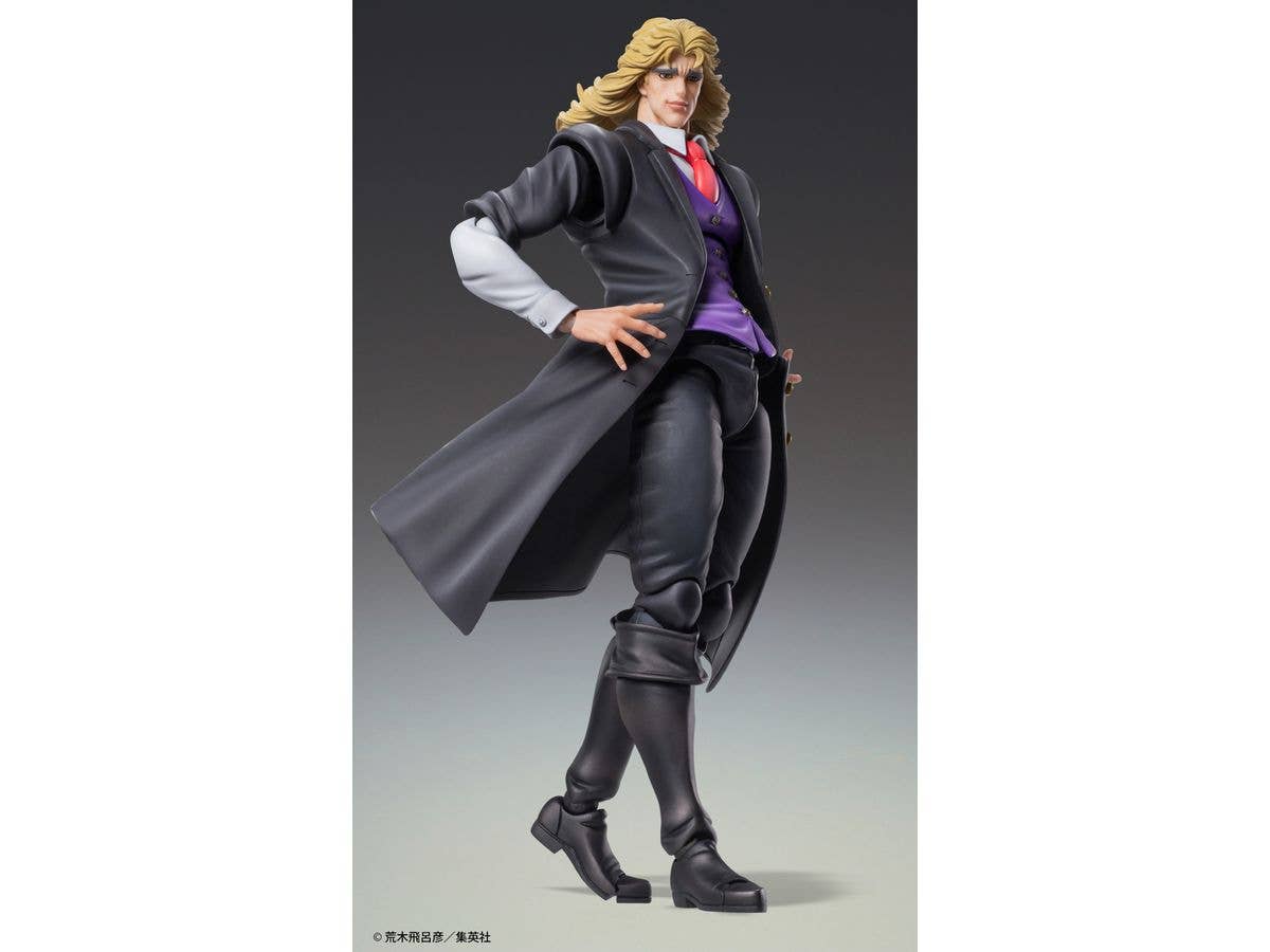 Robert E. O. Speedwagon - Super Action Statue(Medicos Entertainment) | 4582638215767