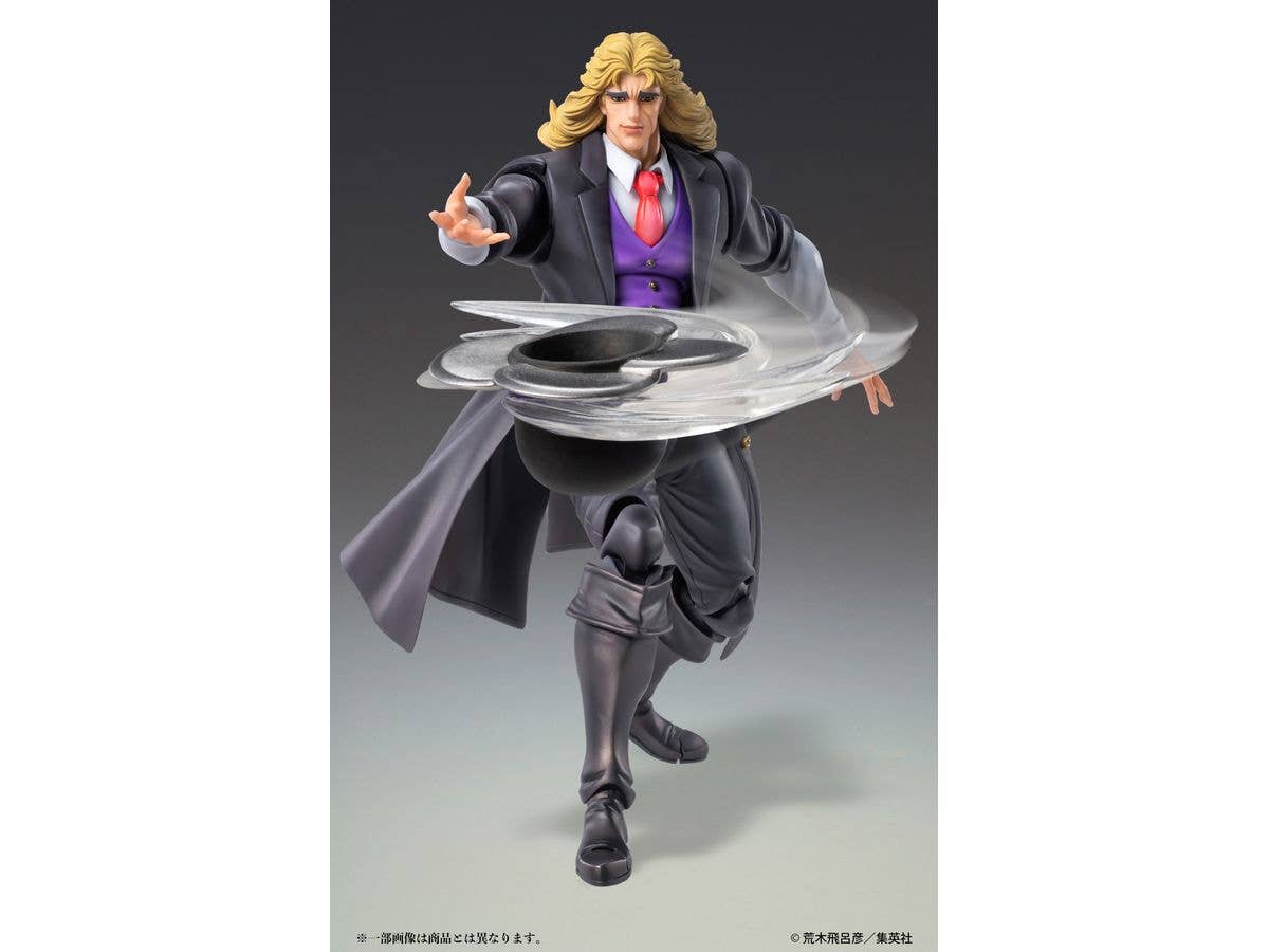 Robert E. O. Speedwagon - Super Action Statue(Medicos Entertainment) | 4582638215767