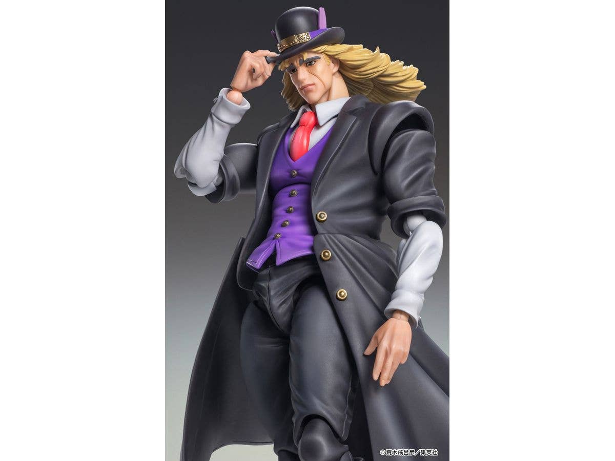Robert E. O. Speedwagon - Super Action Statue(Medicos Entertainment) | 4582638215767