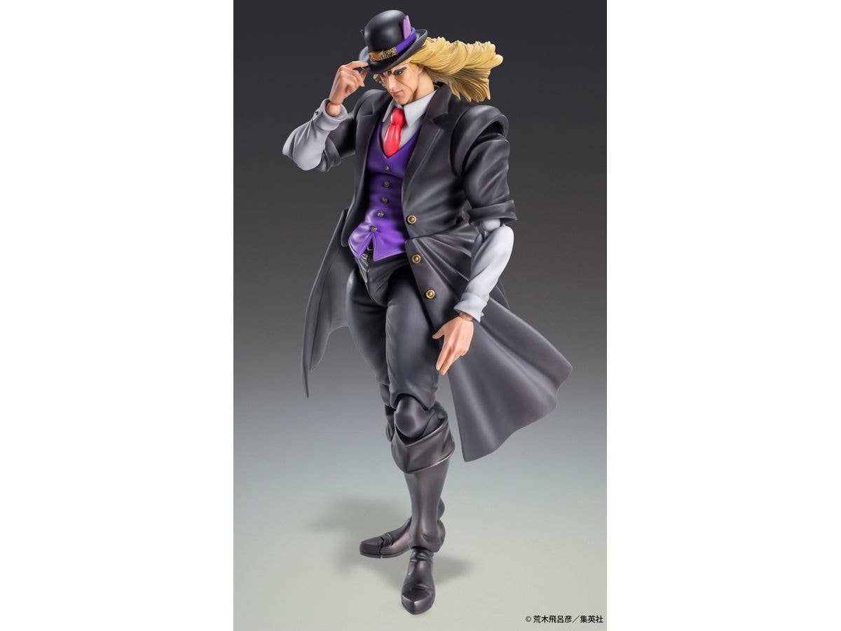 Robert E. O. Speedwagon - Super Action Statue(Medicos Entertainment) | 4582638215767
