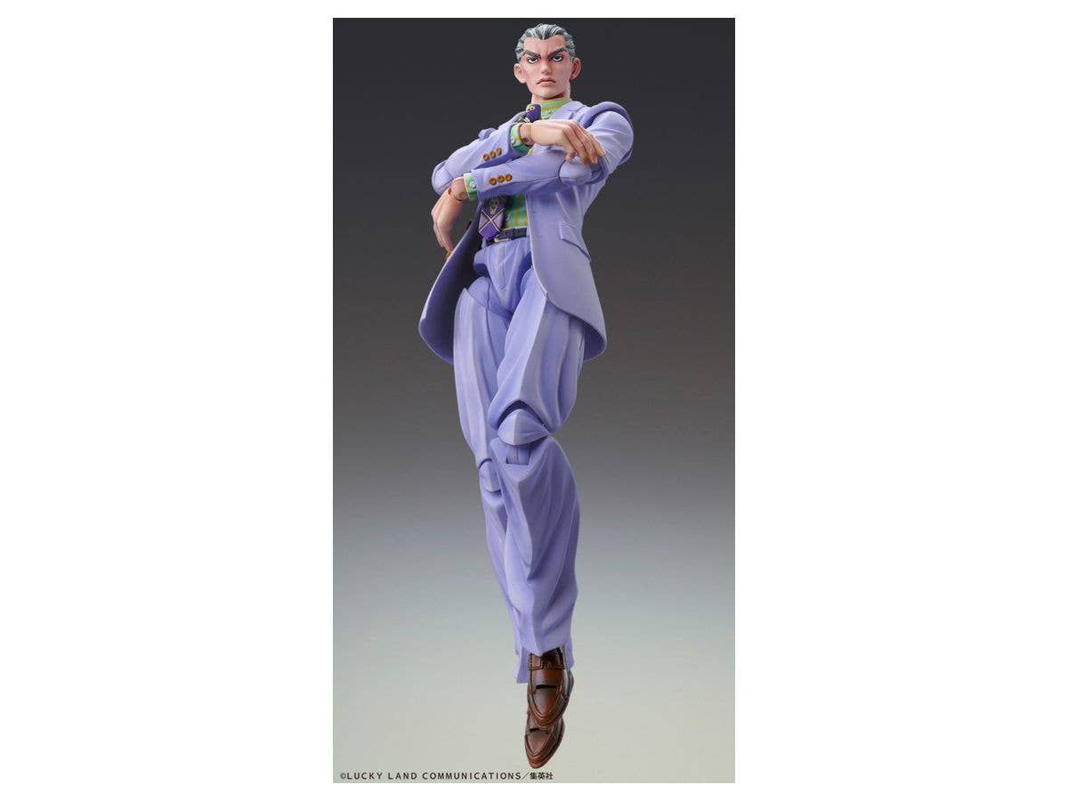 Jojo's Bizarre Adventure Part 4 Diamond is Unbreakable Series Yoshikage Kira Second Chozokado Figure | 4582638224219