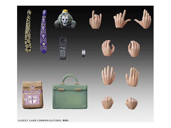 Jojo's Bizarre Adventure Part 4 Diamond is Unbreakable Series Yoshikage Kira Second Chozokado Figure | 4582638224219