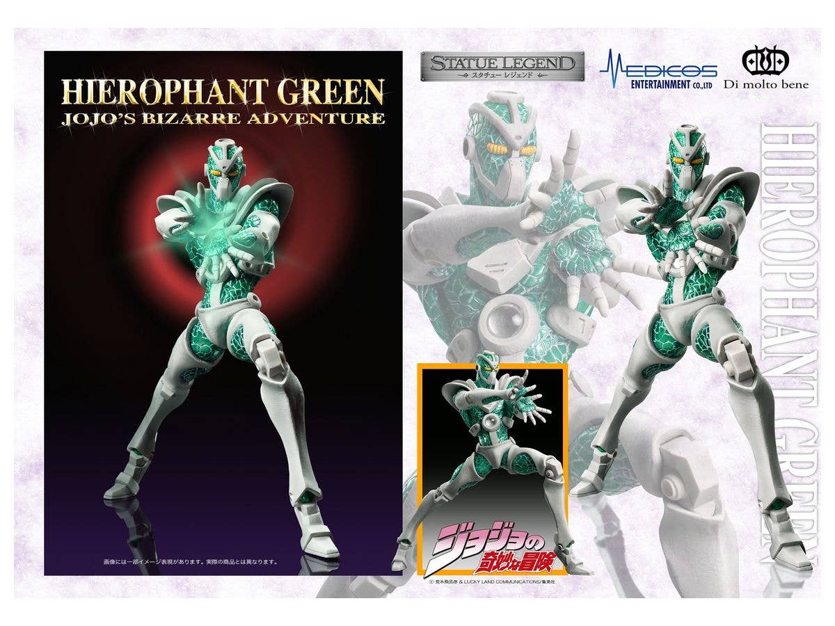 Jojo's Bizarre Adventure Part 3 Stardust Crusaders Series Hierophant Green Statue Legend Figure | 4582638226503