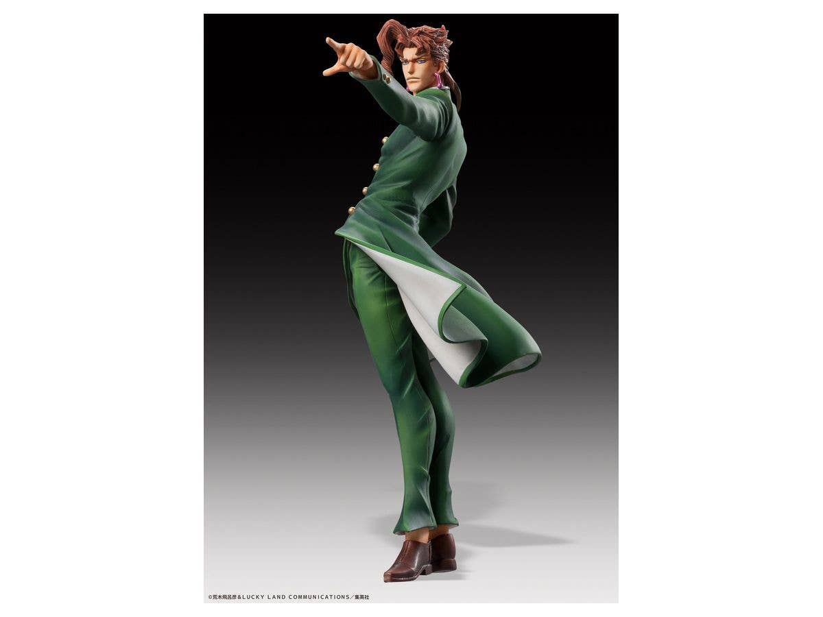 Jojo's Bizarre Adventure Part 3 Stardust Crusaders Series Noriaki Kakyoin Statue Legend Figure | 4582638226510