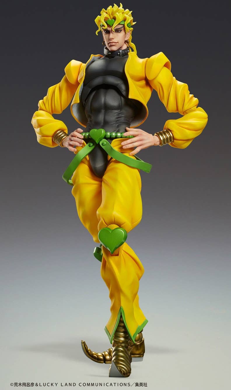 Chozokado BIG [DIO] Action Figure(4582638226855) | P-Rex Hobby