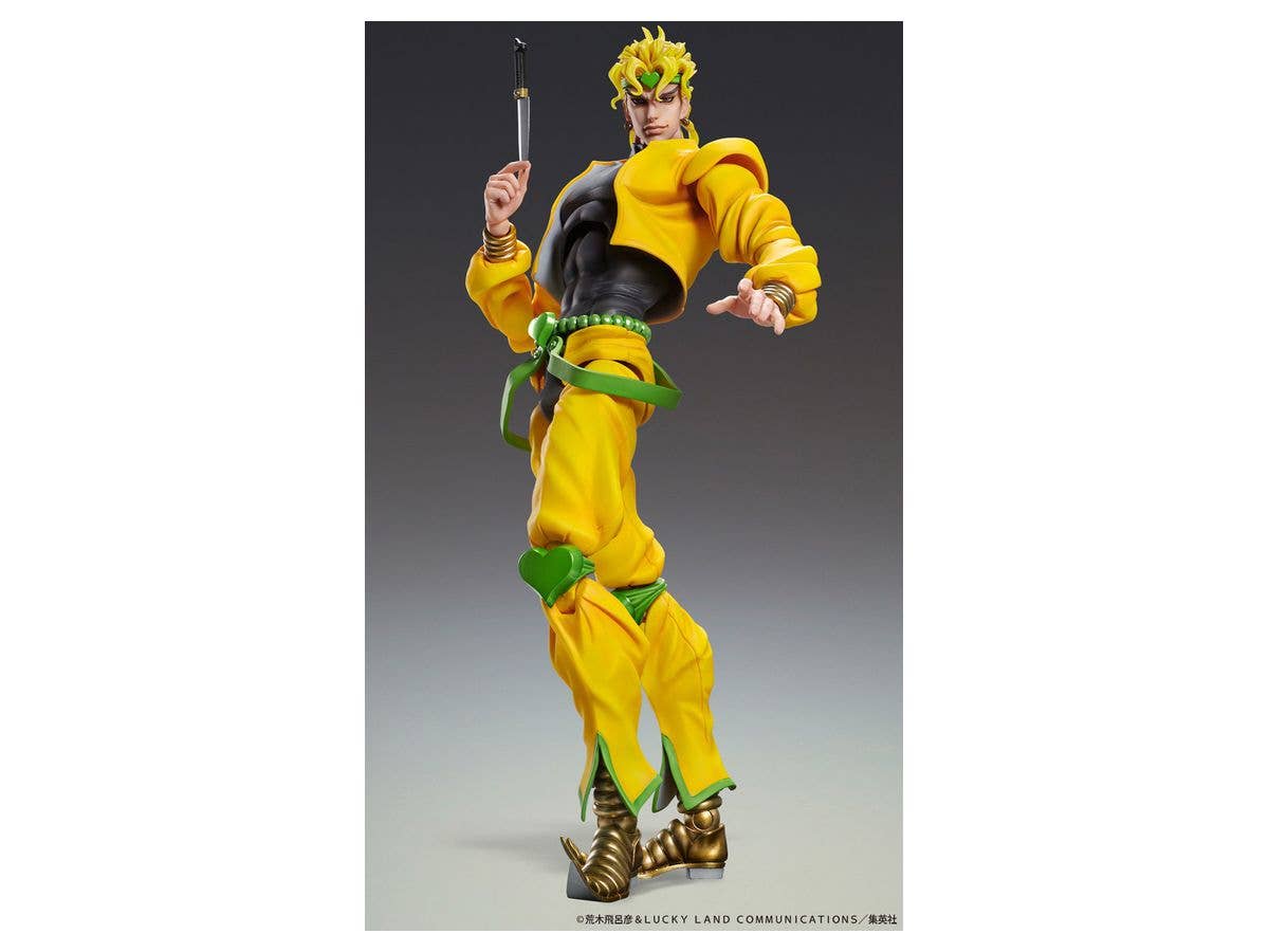 Chozokado BIG [DIO] | 4582638226855