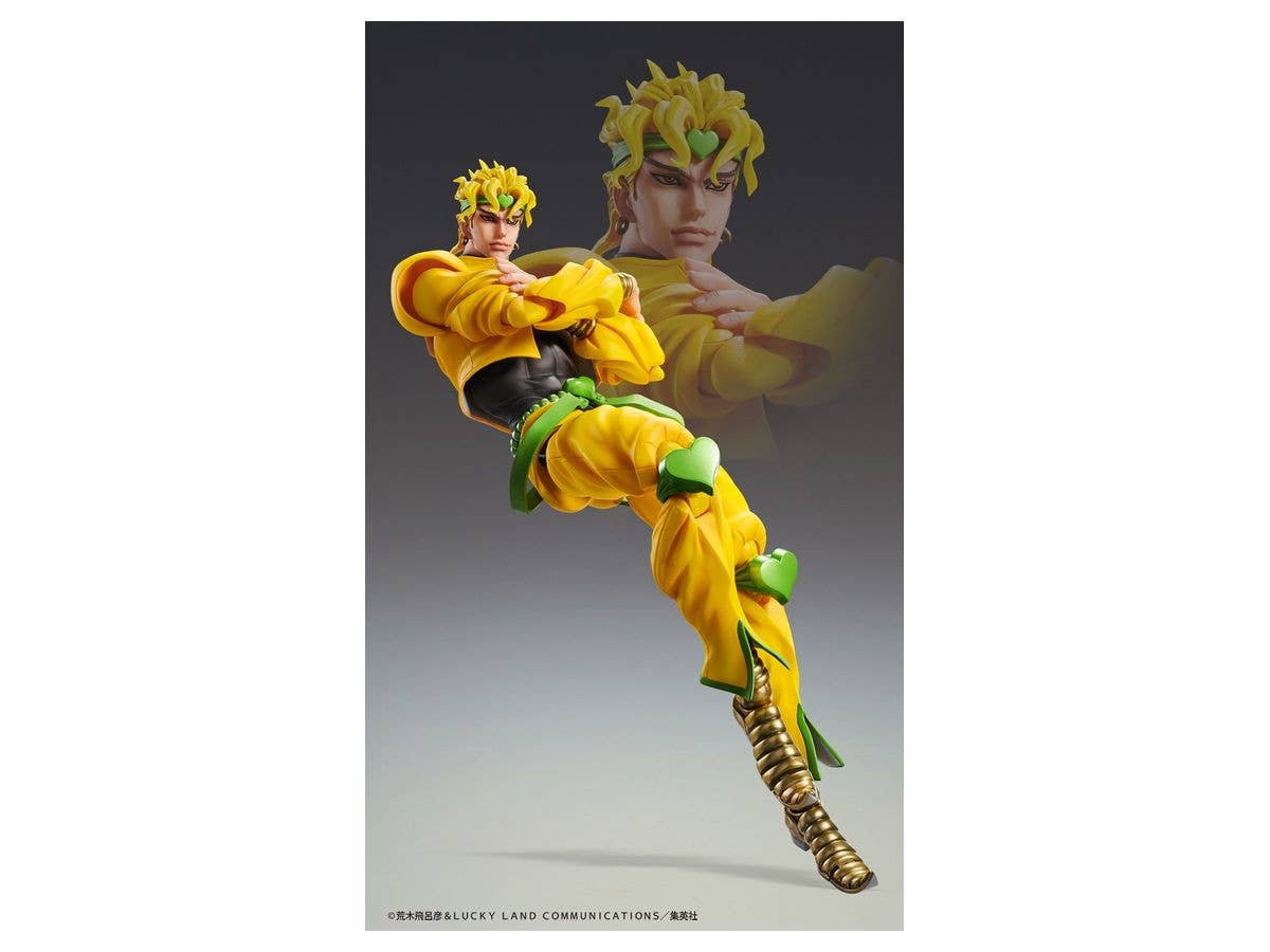 Chozokado BIG [DIO] | 4582638226855