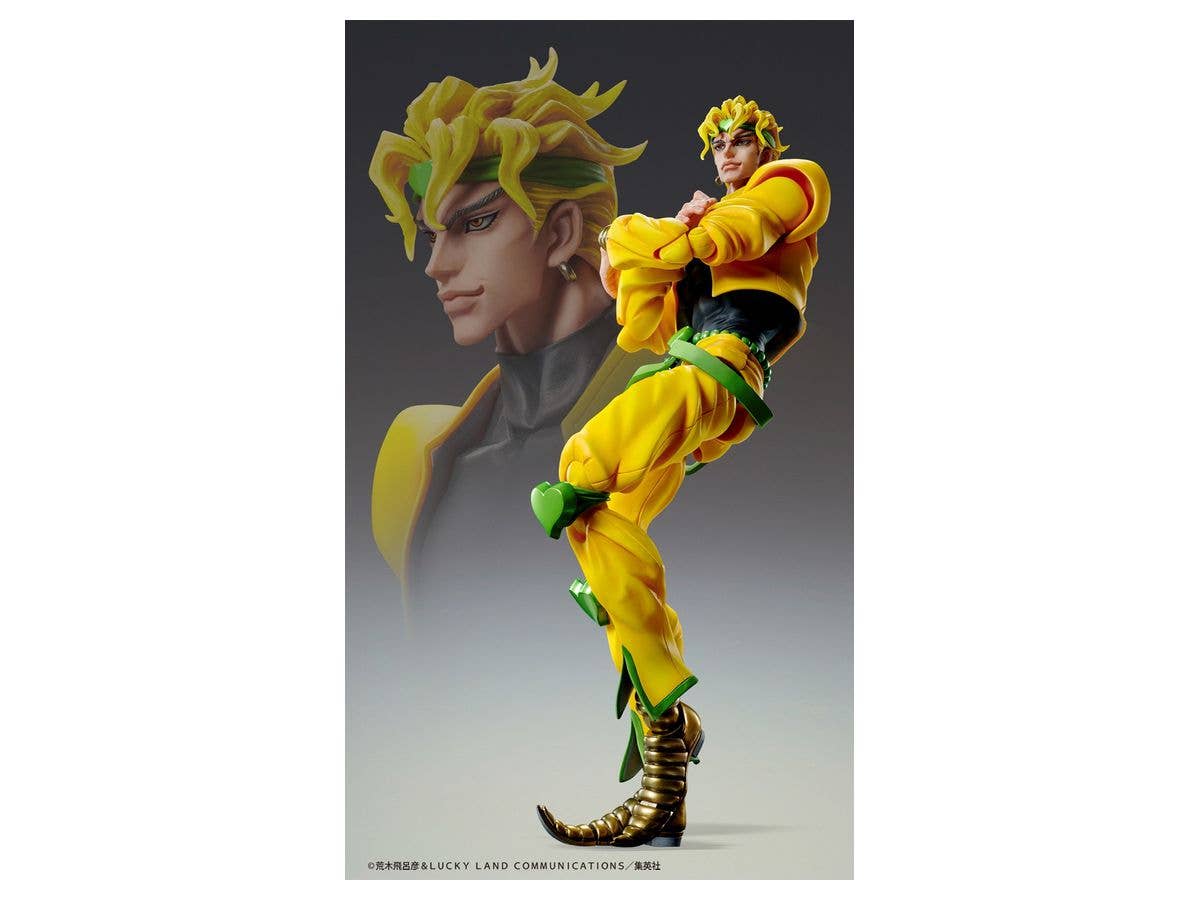Chozokado BIG [DIO] | 4582638226855