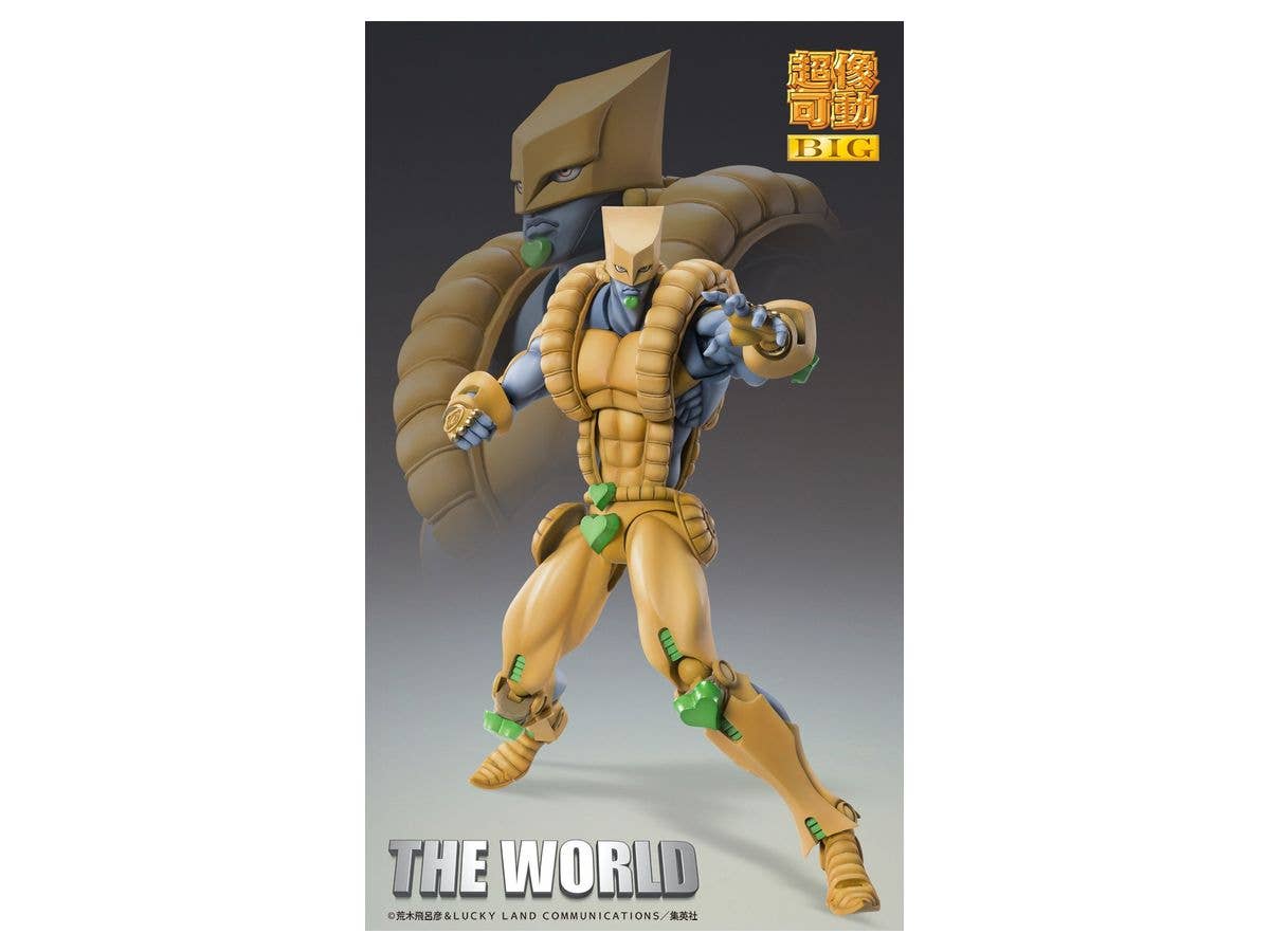 Chozokado BIG [THE WORLD] Action Figure(4582638226862) | P-Rex Hobby