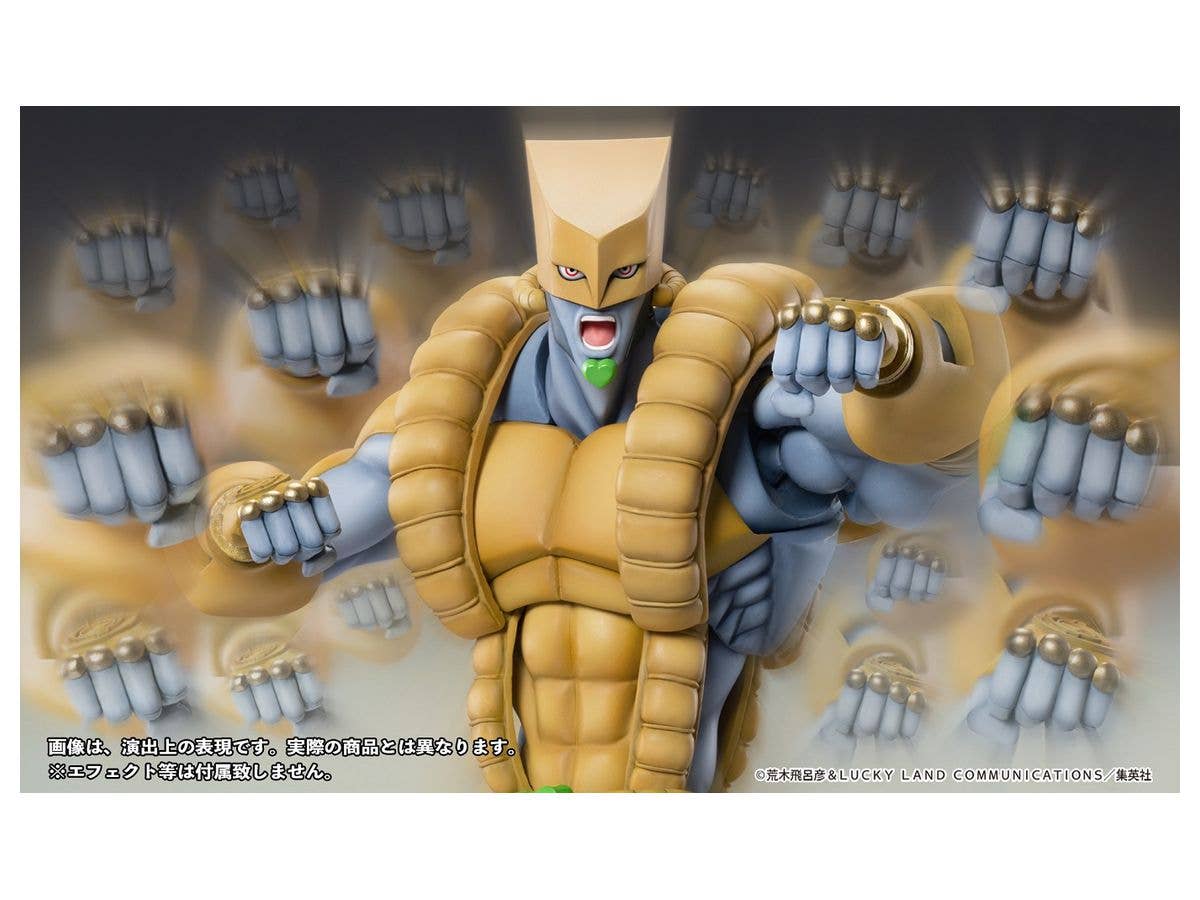 Chozokado BIG [THE WORLD] Action Figure(4582638226862) | P-Rex Hobby