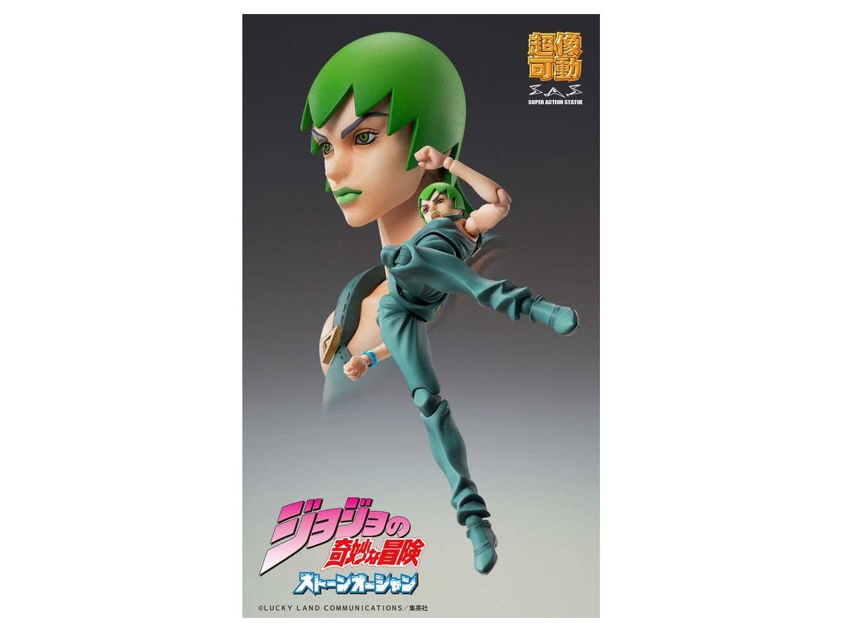 Foo Fighters - Foo Fighters (Stand) - Super Action Statue(Medicos Entertainment) | 4582638227791