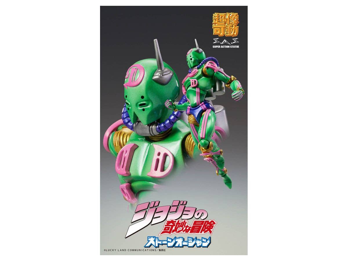 Jojo's Bizarre Adventure Part 6 Stone Ocean Series D D Chozokado Figure | 4582638227913