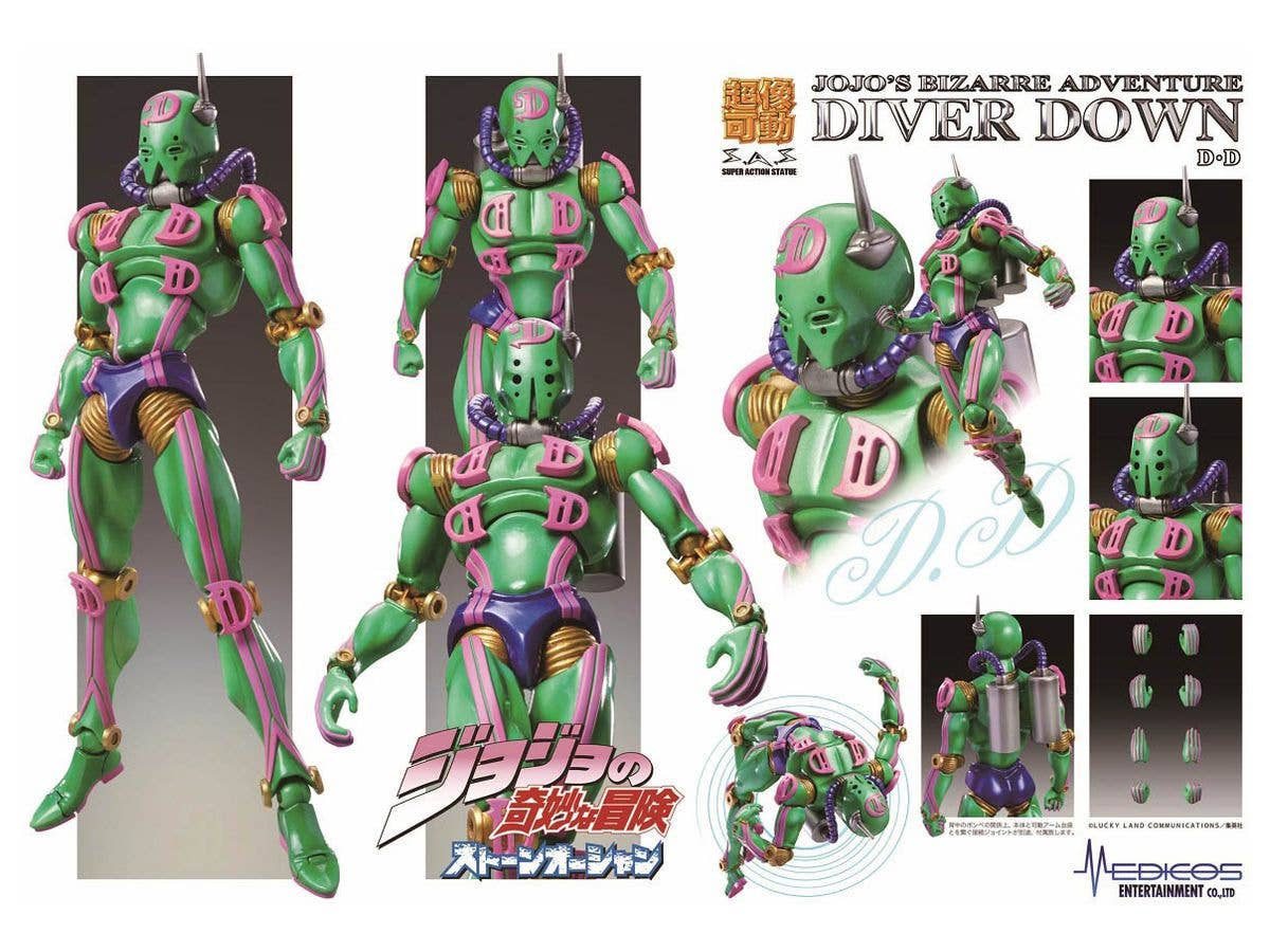 Jojo's Bizarre Adventure Part 6 Stone Ocean Series D D Chozokado Figure | 4582638227913