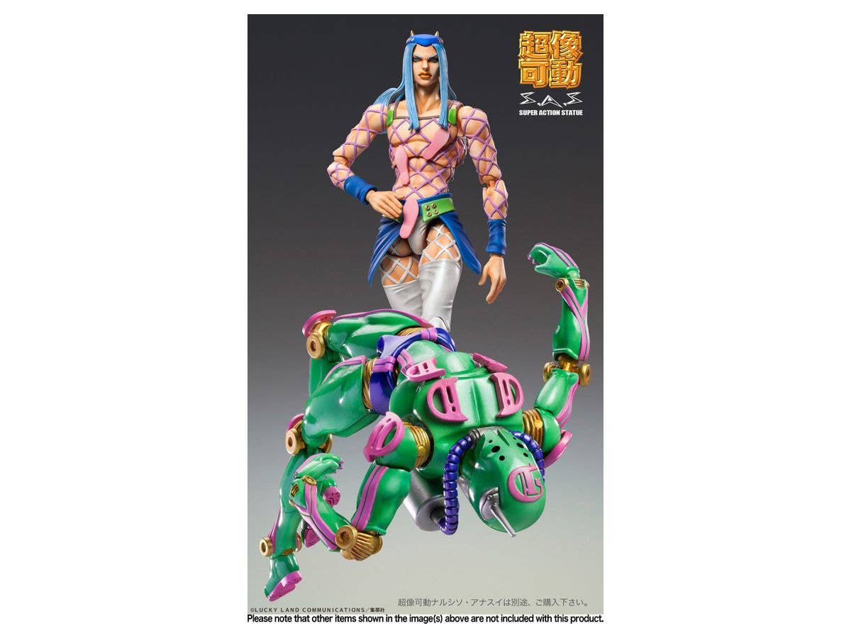 Jojo's Bizarre Adventure Part 6 Stone Ocean Series D D Chozokado Figure | 4582638227913