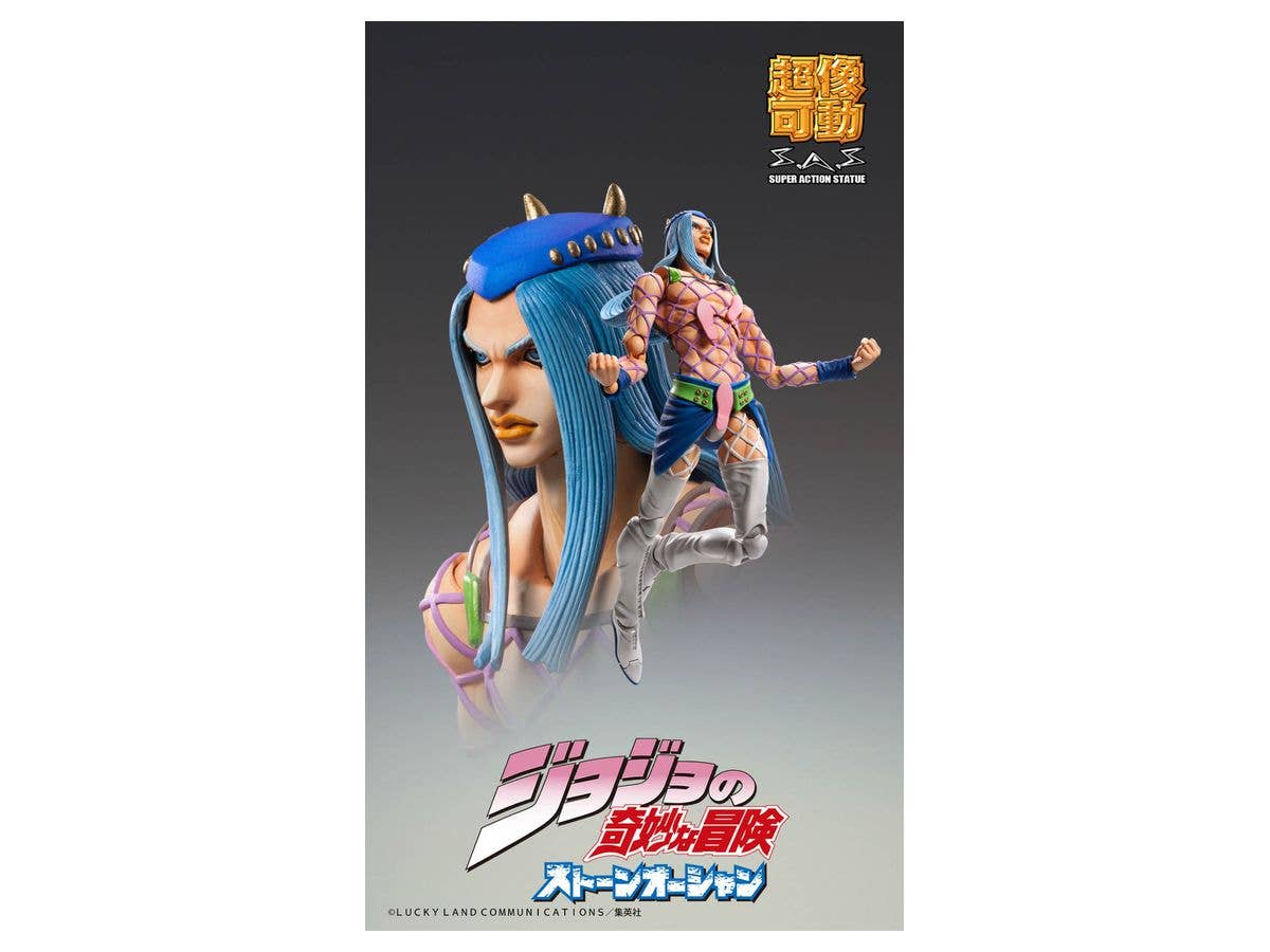 Jojo's Bizarre Adventure Part 6 Stone Ocean Series Narciso A Chozokado Figure | 4582638227920